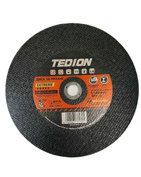 ДИСК ЗА РЯЗАНЕ PROFI TEDION
