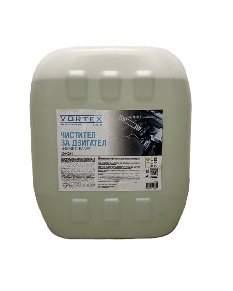 ПРЕПАРАТ ЗА ПОЧИСТВАНЕ НА ДВИГАТЕЛИ 20кг VORTEX