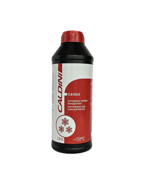 АНТИФРИЗ КОНЦЕНТРАТ -72 C 1.5Л CALDINI
