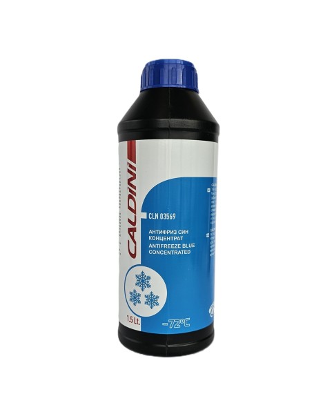 АНТИФРИЗ КОНЦЕНТРАТ -72 C 1.5Л CALDINI