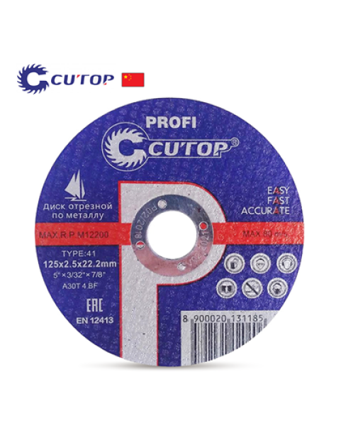 ДИСК ЗА РЯЗАНЕ CUTOP PROFESSIONAL