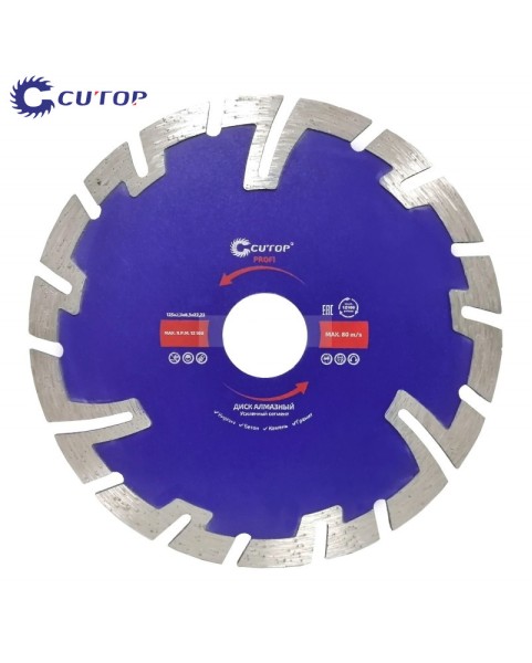 ДИАМАНТЕН ДИСК CUTOP PROFI PLUS – STAR