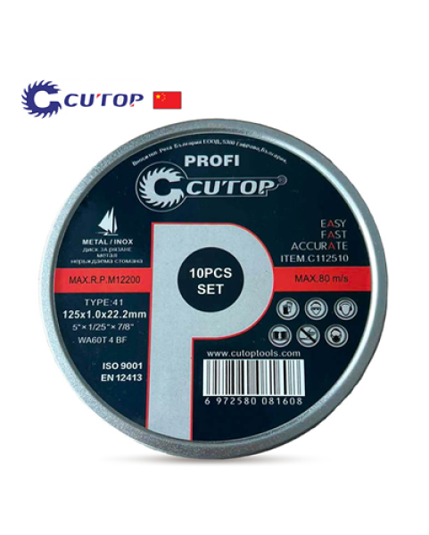 ДИСК ЗА РЯЗАНЕ НА МЕТАЛ 125Х1.0 - 10 бр в метална кутия CUTOP PROFESSIONAL