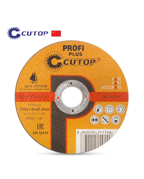 ДИСК ЗА РЯЗАНЕ CUTOP PROFI PLUS - INDUSTRIAL