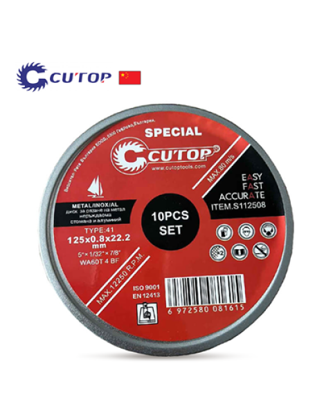 ДИСК ЗА РЯЗАНЕ НА МЕТАЛ 125Х0.8 - 10 бр в метална кутия CUTOP PROFI SPECIAL - INDUSTRIAL