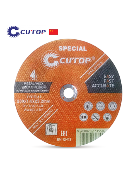 ДИСК ЗА РЯЗАНЕ CUTOP PROFI SPECIAL - INDUSTRIAL