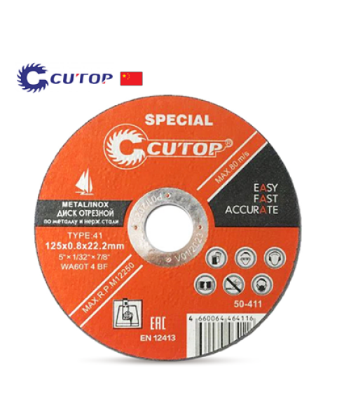 ДИСК ЗА РЯЗАНЕ CUTOP PROFI SPECIAL - INDUSTRIAL