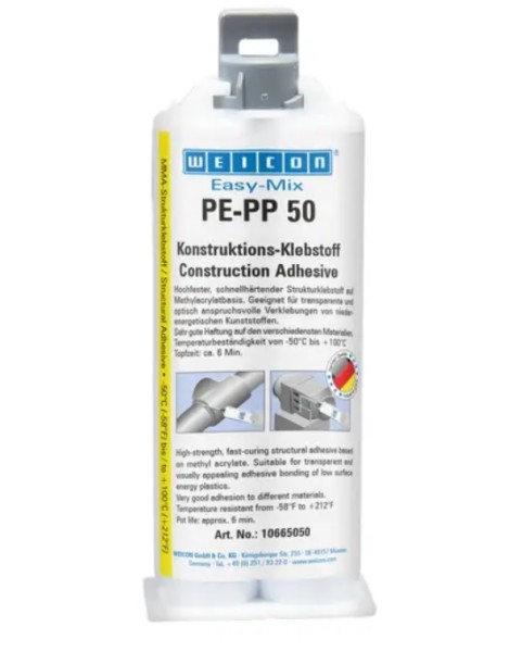 ЛЕПИЛО EASY-MIX PE-PP45 50ml NEW