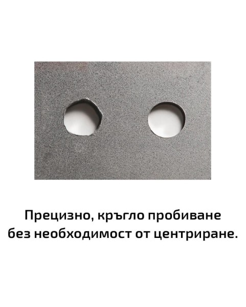СТЪПАЛОВИДНO СВРЕДЛO HSS -CO 5%, PROSTEP