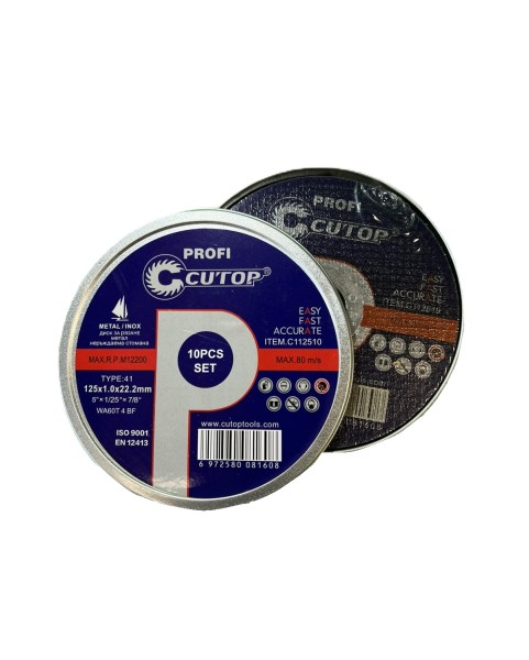 ДИСК ЗА РЯЗАНЕ НА МЕТАЛ 125Х1.0 - 10 бр в метална кутия CUTOP PROFESSIONAL