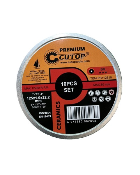 ДИСК ЗА РЯЗАНЕ НА МЕТАЛ 125Х1.0 - 10 бр в метална кутия CUTOP PROFI PREMIUM - INDUSTRIAL