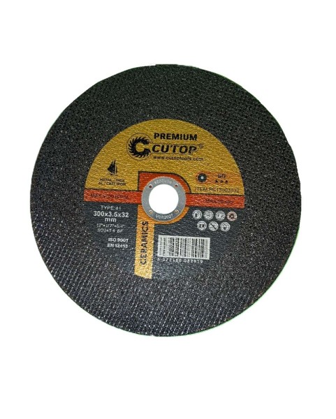 ДИСК ЗА РЯЗАНЕ CUTOP PROFI PREMIUM - INDUSTRIAL