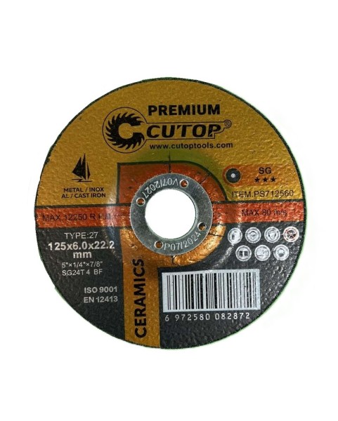 ДИСК ЗА ШЛАЙФАНЕ CUTOP PROFI PREMIUM - INDUSTRIAL