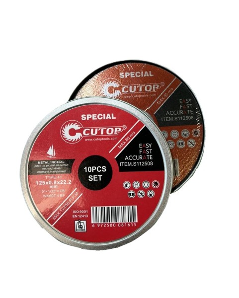 ДИСК ЗА РЯЗАНЕ НА МЕТАЛ 125Х0.8 - 10 бр в метална кутия CUTOP PROFI SPECIAL - INDUSTRIAL