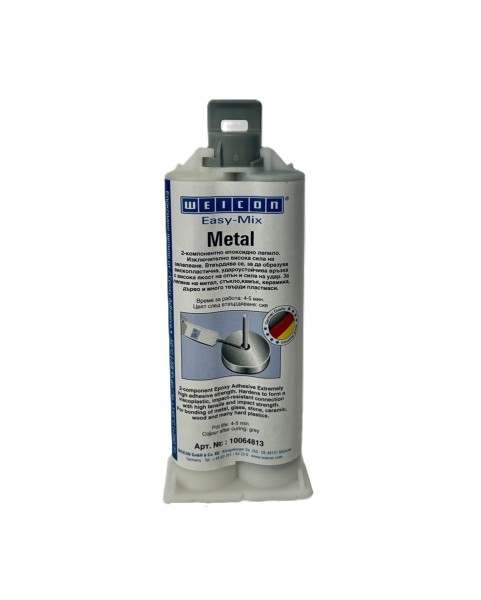 ЛЕПИЛО ДВУКОМПОНЕНТНО EASY MIX METAL WEICON