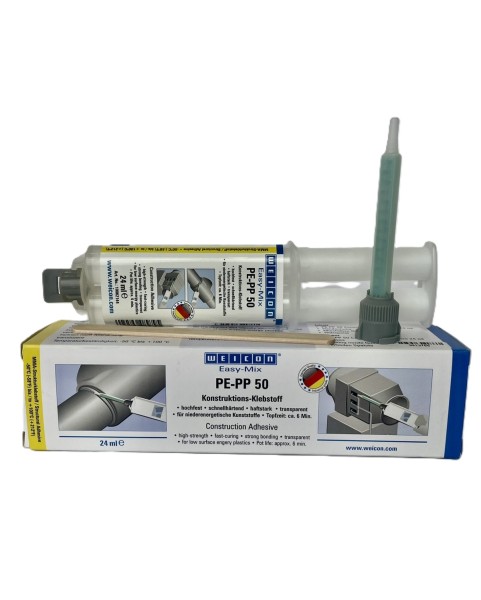 ЛЕПИЛО ЗА PE/PP/HDPE/LDPE/HDP
