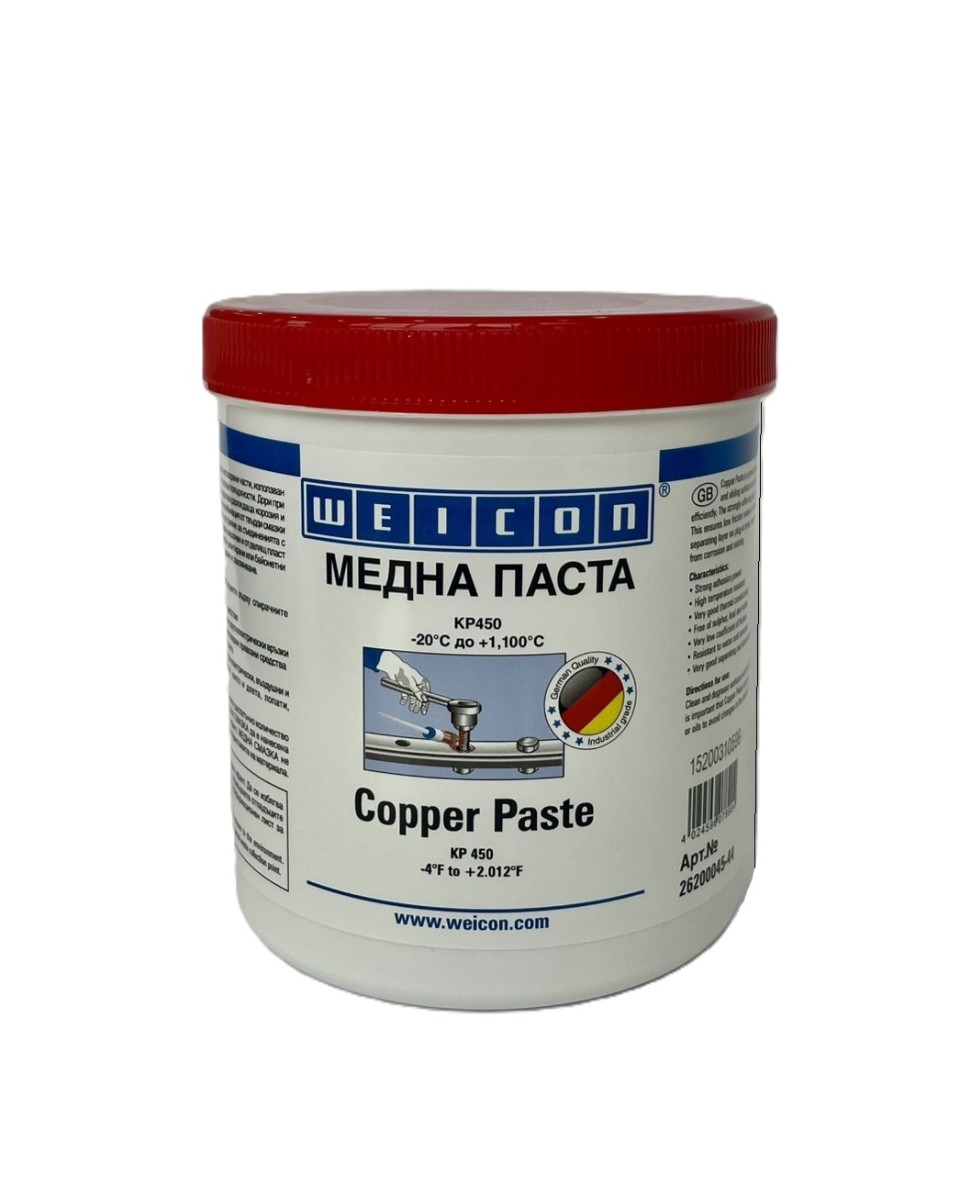 МЕДНА СМАЗКА WEICON